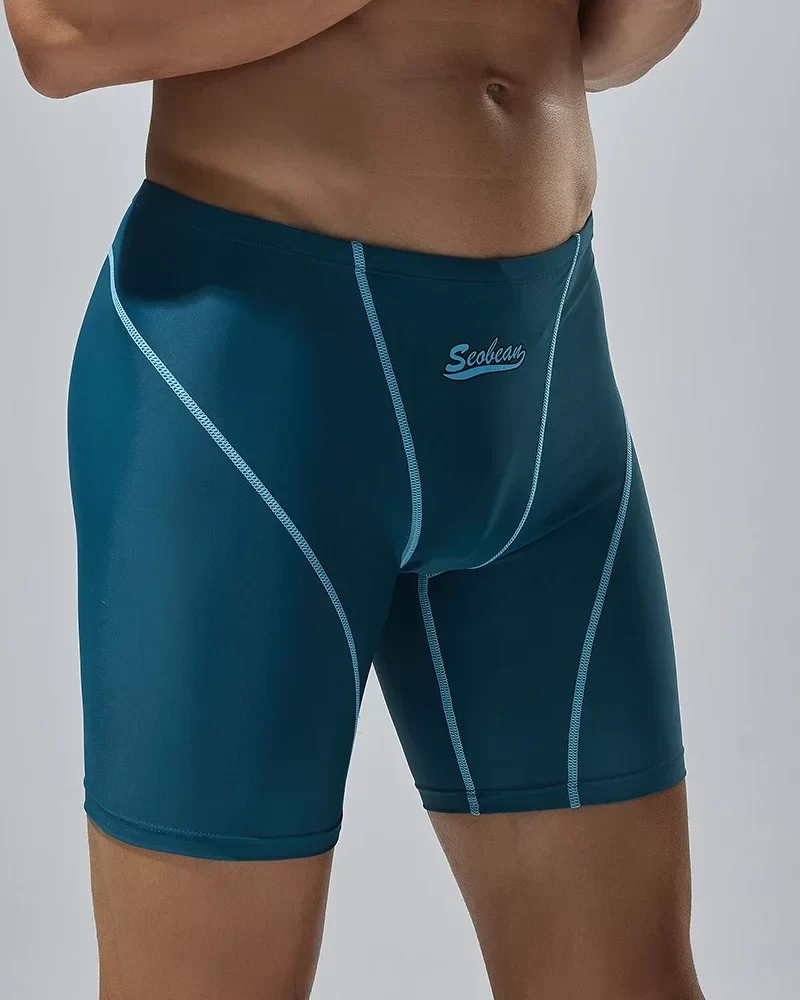 Sunga Importada|Sunga Natação SEOBEAN Cintura Baixa – Estampa Vortex Colorida, Modelo Longo Verão