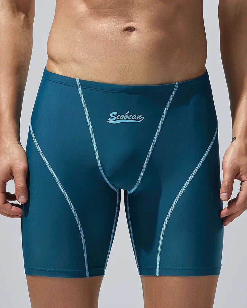 Sunga Importada|Sunga Natação SEOBEAN Cintura Baixa – Estampa Vortex Colorida, Modelo Longo Verão